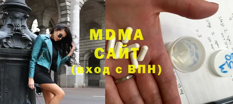 MDMA crystal  купить закладку  KRAKEN вход  Саки 